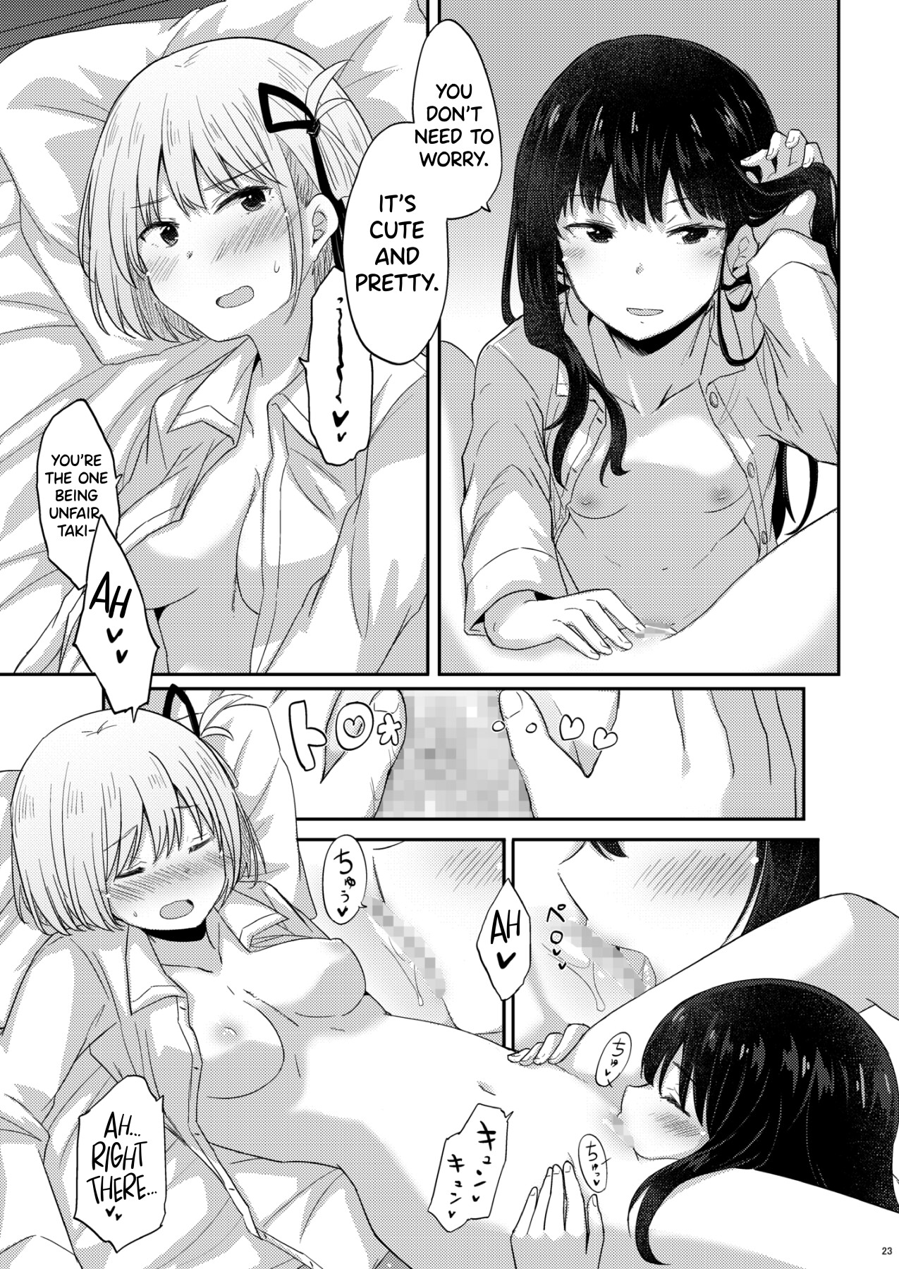 Hentai Manga Comic-Body Heat, Heart Beat-Read-22